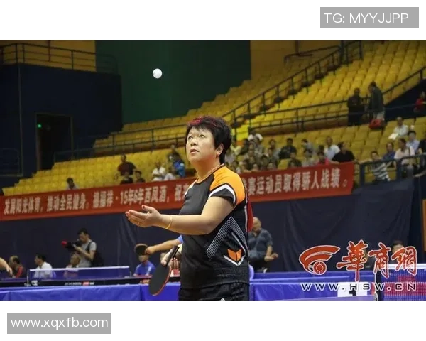 西安乒乓球队控制策略解析与发展前景探讨